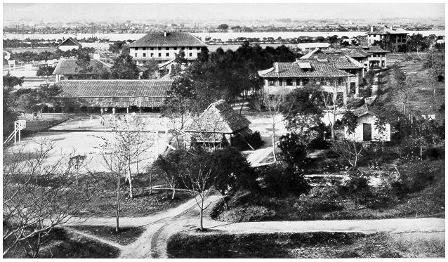 old black and white photograph of  chinese University buildings 